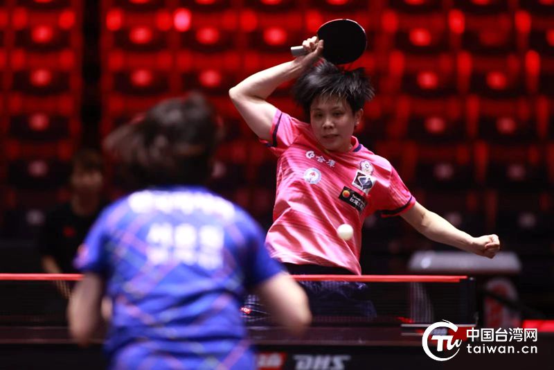 战略眼光 战略眼光