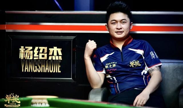 图斯捧得冠 图斯捧得冠